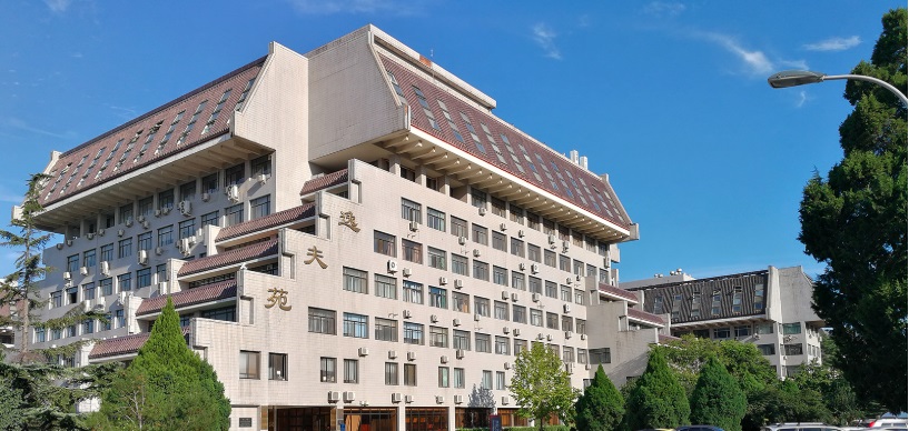 大學(xué)空調(diào)集中管理