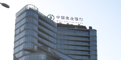 北京農行動環(huán)監(jiān)控項目