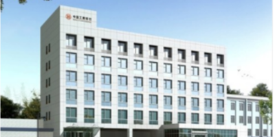 工商銀行山西省分行動(dòng)環(huán)監(jiān)控項(xiàng)目