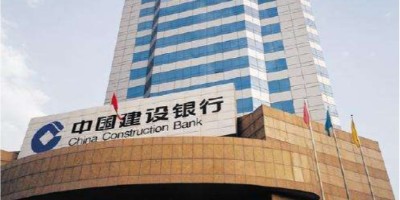 山西省建行動(dòng)環(huán)綜合監(jiān)控項(xiàng)目