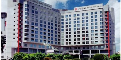 中國(guó)銀行海南省分行機(jī)房監(jiān)控項(xiàng)目