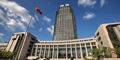 上海市公安局機房監(jiān)控項目