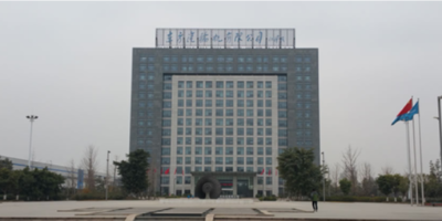 東方電氣集團(tuán)機(jī)房監(jiān)控項(xiàng)目