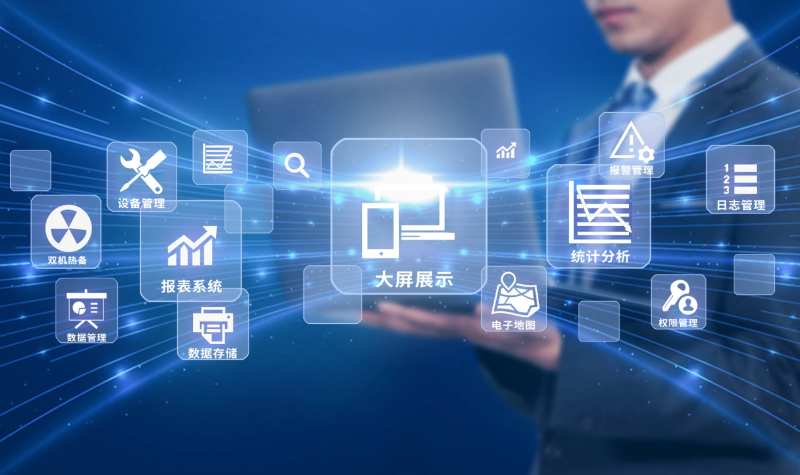 數(shù)據(jù)中心動環(huán)監(jiān)控解決方案