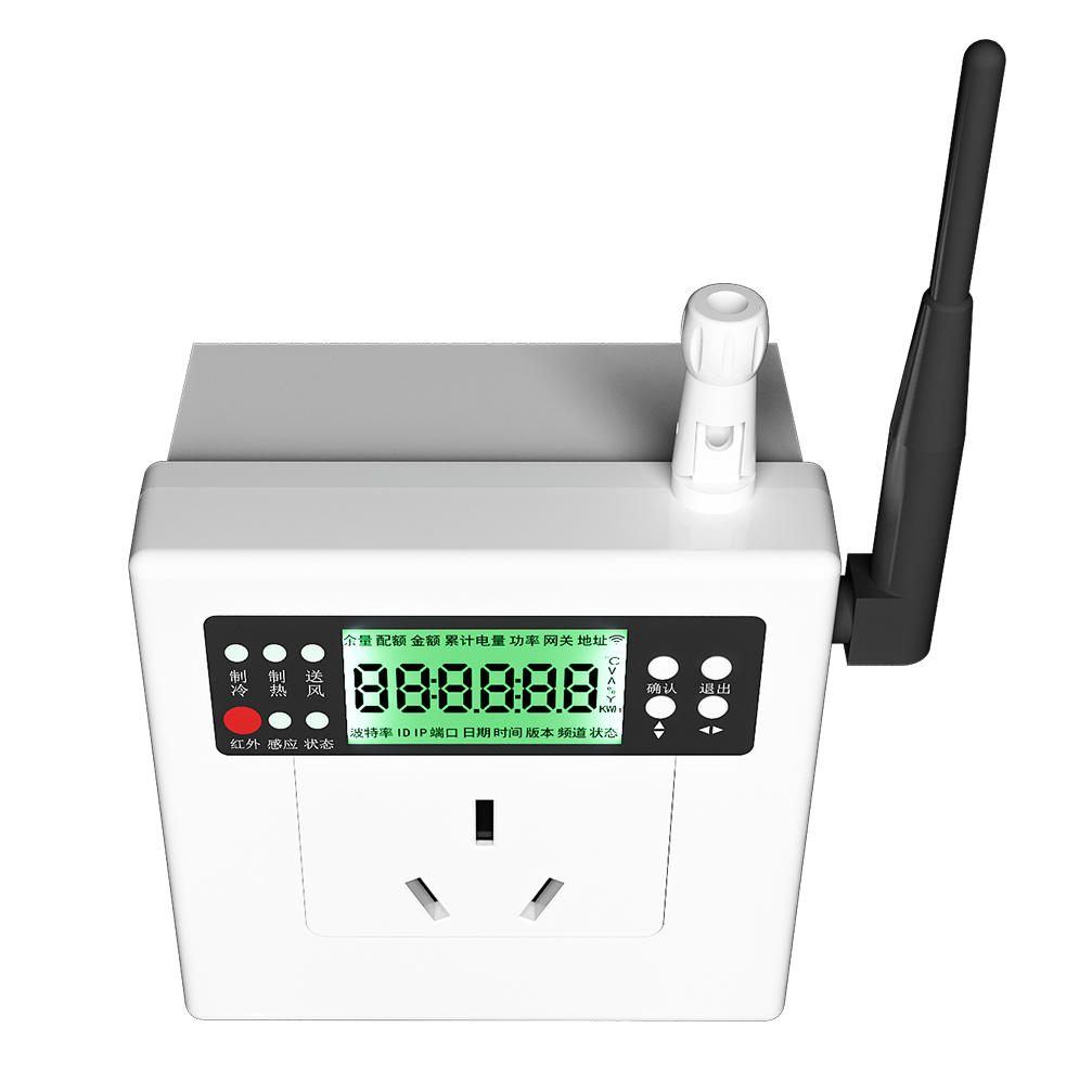 空調(diào)節(jié)能控制器