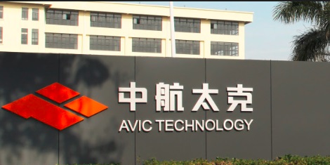 中航太克集團(tuán)動(dòng)力環(huán)境監(jiān)控系統(tǒng)項(xiàng)目