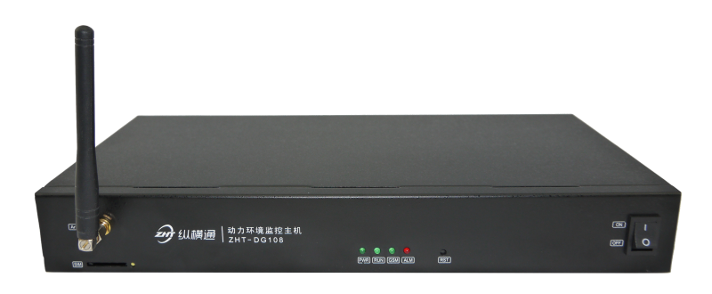 嵌入式機房動力環(huán)境監(jiān)控主機