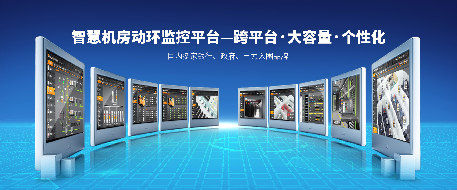 動(dòng)環(huán)系統(tǒng)