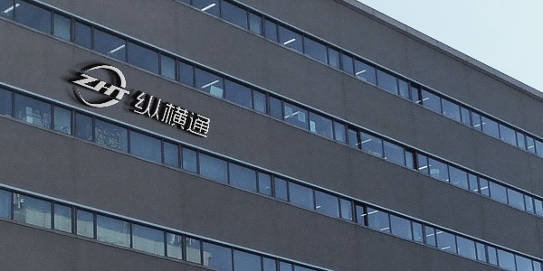 機(jī)房節(jié)能改造方案