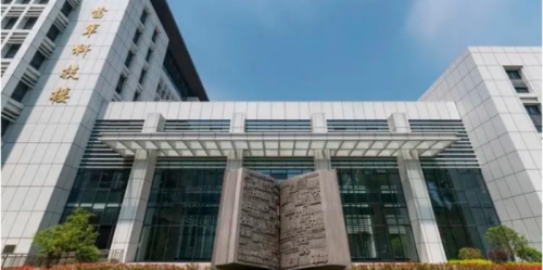 鑫火智能-機(jī)房動(dòng)力環(huán)境監(jiān)控系統(tǒng)項(xiàng)目