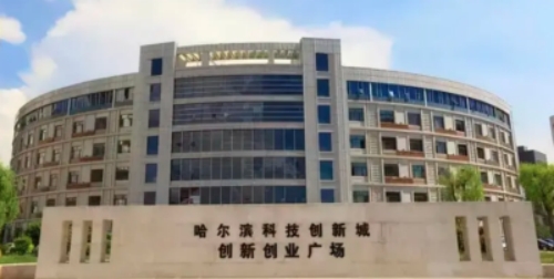 海日江春-機(jī)房動(dòng)環(huán)境監(jiān)控系統(tǒng)項(xiàng)目