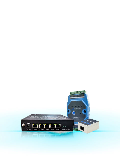 動(dòng)環(huán)監(jiān)控采集模塊