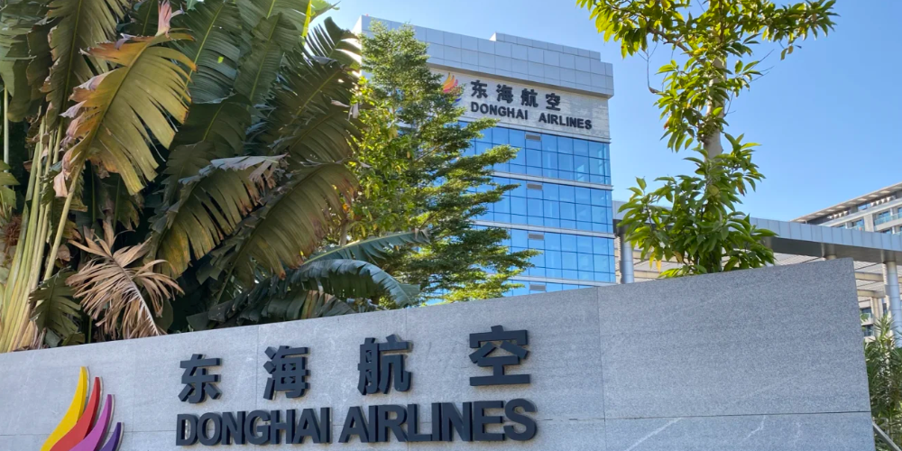 東海航空機(jī)房動(dòng)力環(huán)境監(jiān)控系統(tǒng)