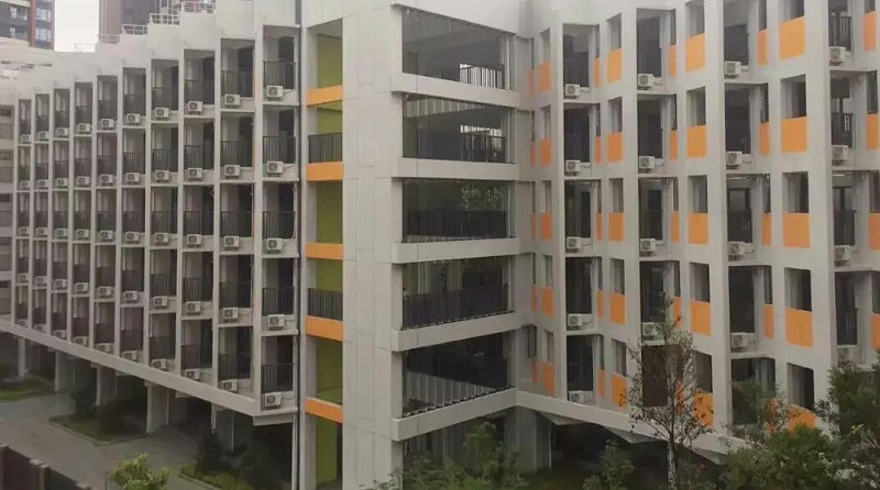 學(xué)?？照{(diào)集中管理