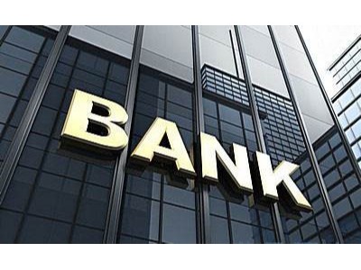 省級銀行機房動環(huán)監(jiān)控解決方案