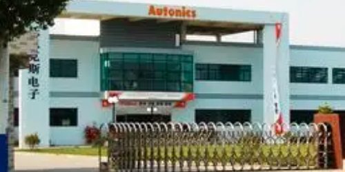 黑龍江潤恒電子機(jī)房環(huán)境監(jiān)控系統(tǒng)項(xiàng)目