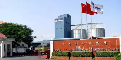 東方希望晉中鋁業(yè)機(jī)房監(jiān)控項(xiàng)目