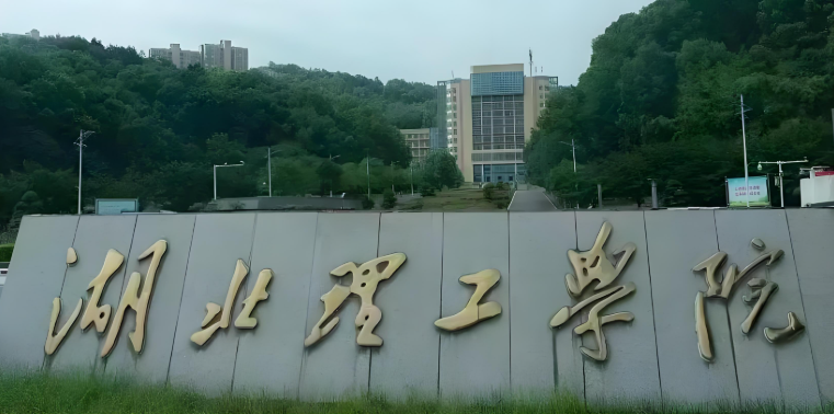 大學(xué)機(jī)房監(jiān)控系統(tǒng)