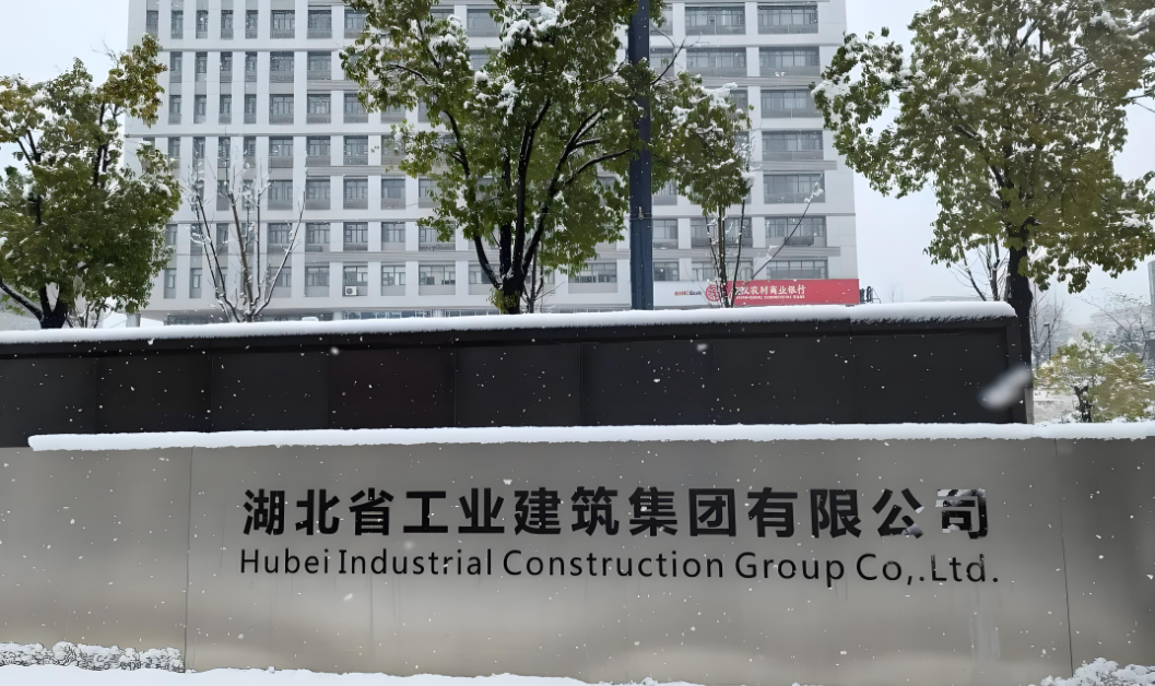 湖北機(jī)房動環(huán)監(jiān)控系統(tǒng)