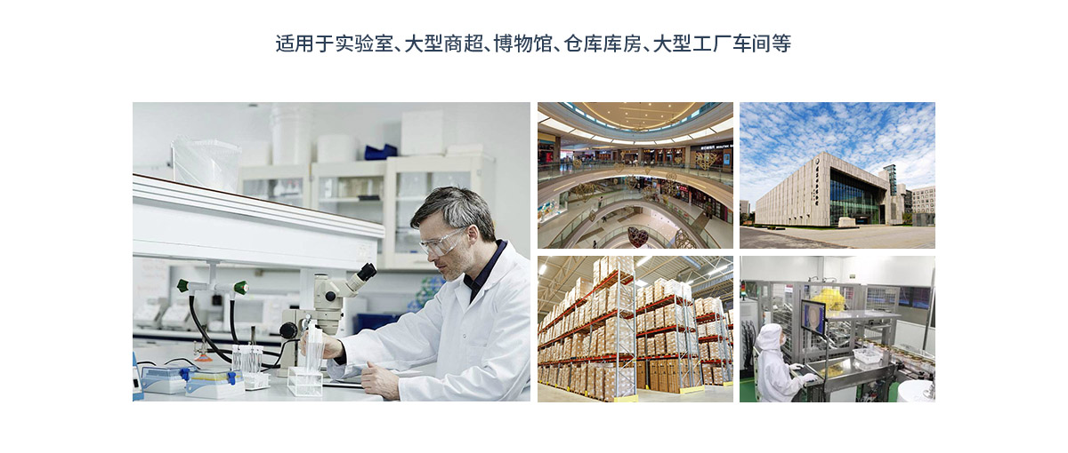 無(wú)線溫濕度傳感器