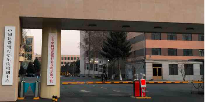 哈爾濱動(dòng)環(huán)廠家