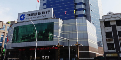 建行廣西省分行動(dòng)環(huán)監(jiān)控項(xiàng)目