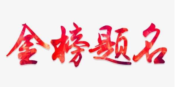 空調(diào)集中監(jiān)控管理系統(tǒng)